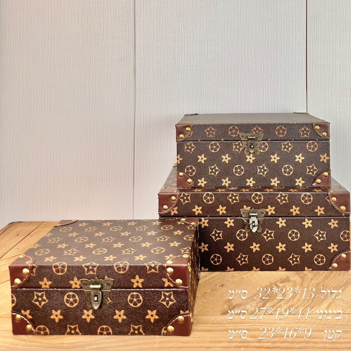 סט 3 מזוודות אחסון וארגון חום עם איורים