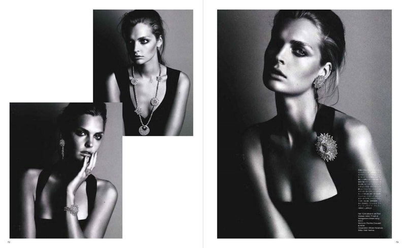 ספר מותג CHANEL JEWELRY
