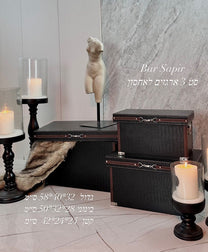 סט 3 ארגזים לסדר וארגון שחור נחש