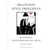 ספר מותג מקורי The Chanel Style Principles