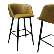 כסא בר דגם נואר- קאמל